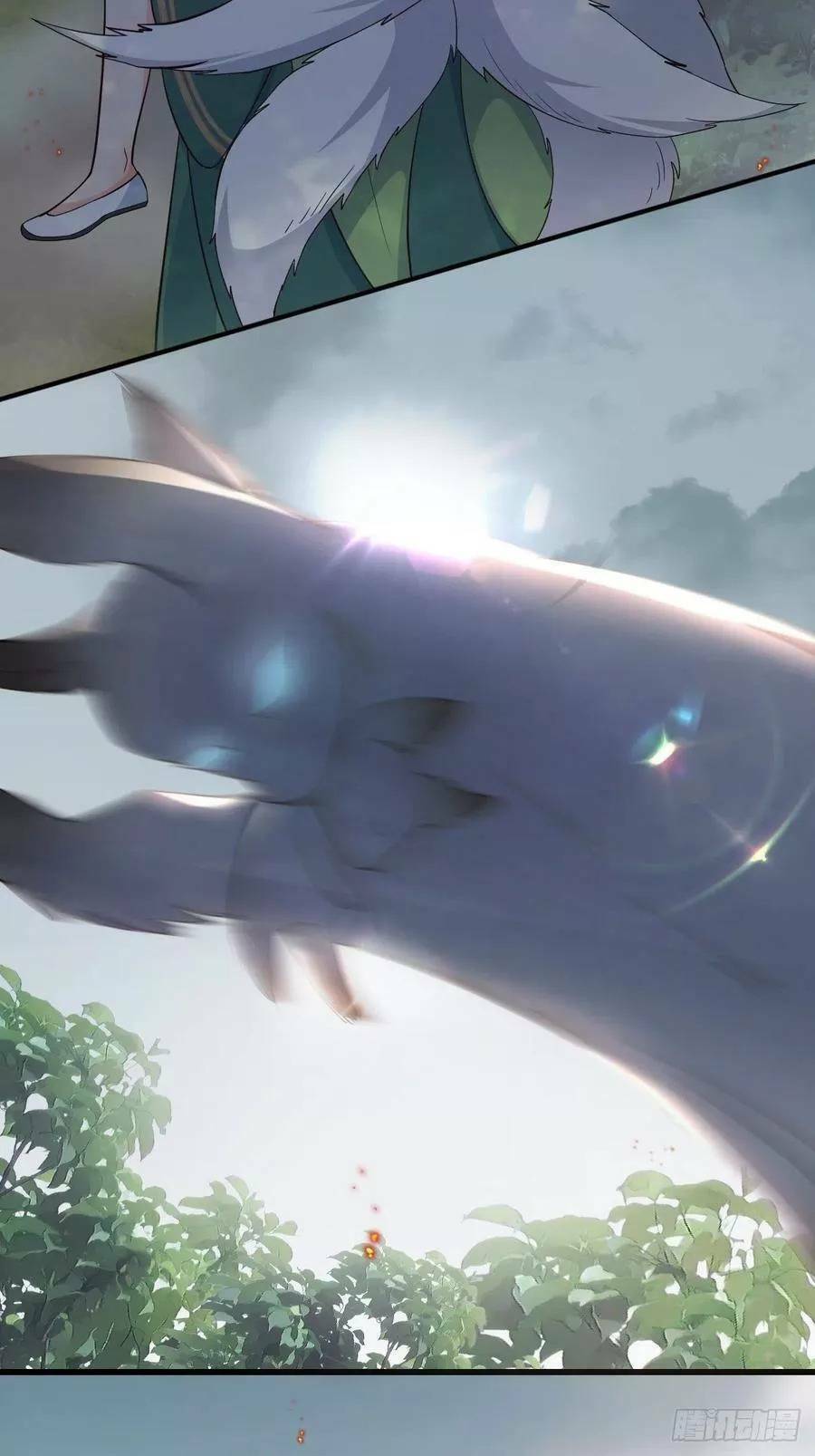 Tiểu Hồ Ly Hôm Nay Có Chút Ngoan Chapter 40 - Trang 2