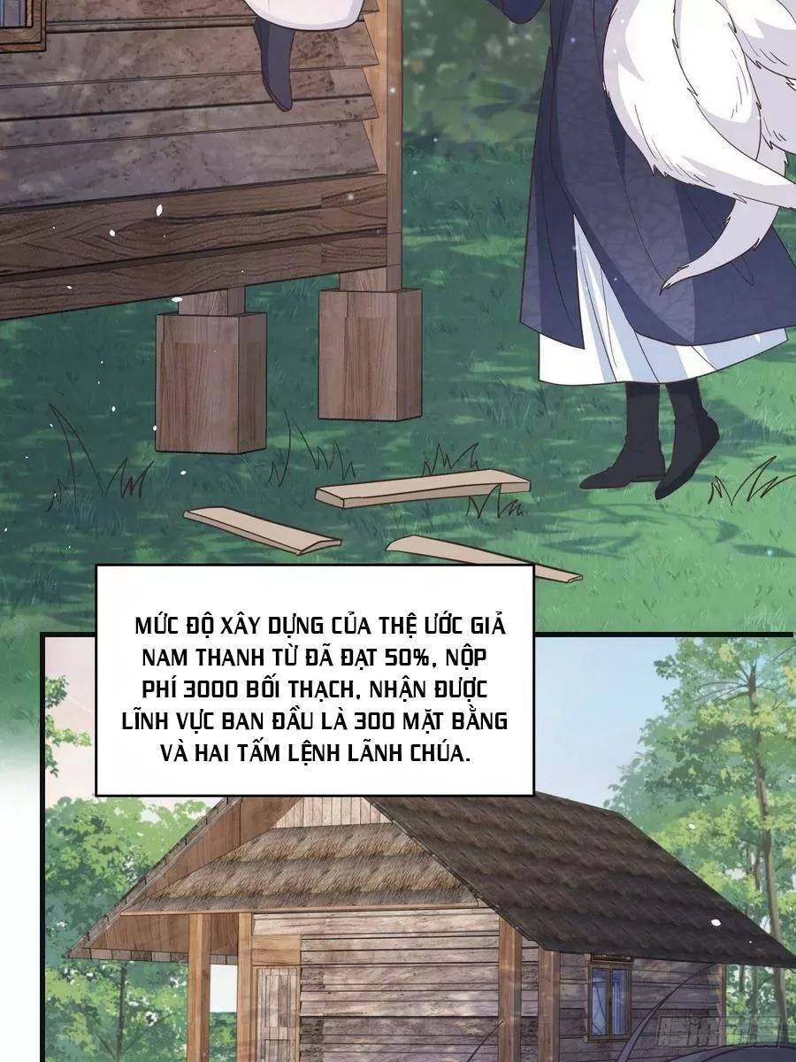 Tiểu Hồ Ly Hôm Nay Có Chút Ngoan Chapter 41 - Trang 2