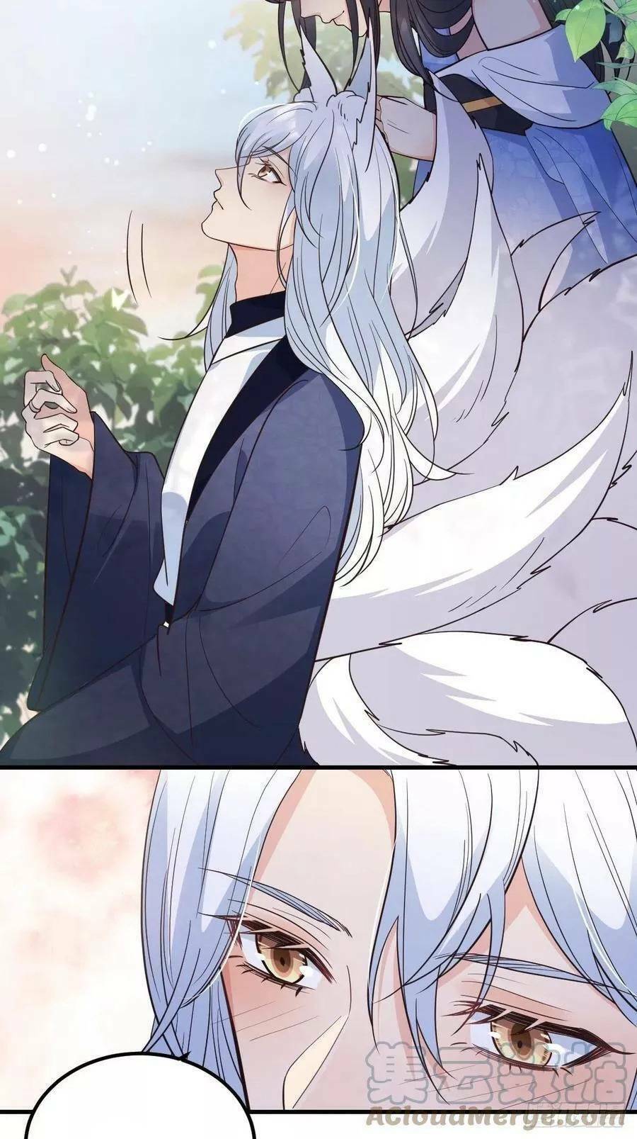 Tiểu Hồ Ly Hôm Nay Có Chút Ngoan Chapter 41 - Trang 2