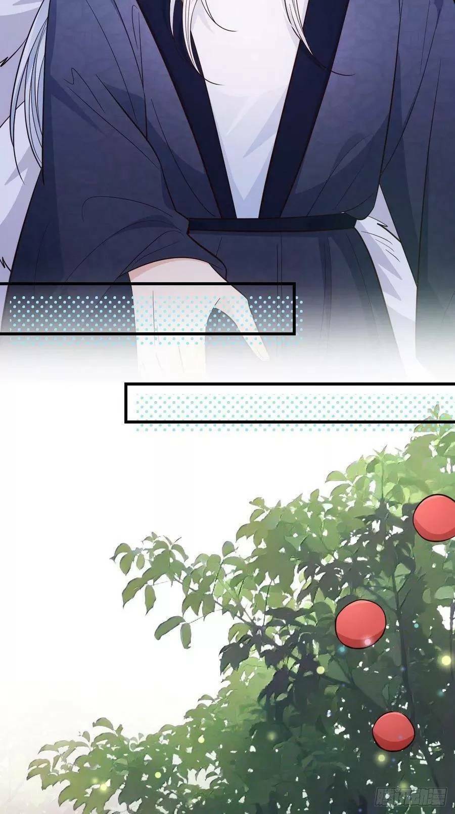 Tiểu Hồ Ly Hôm Nay Có Chút Ngoan Chapter 41 - Trang 2