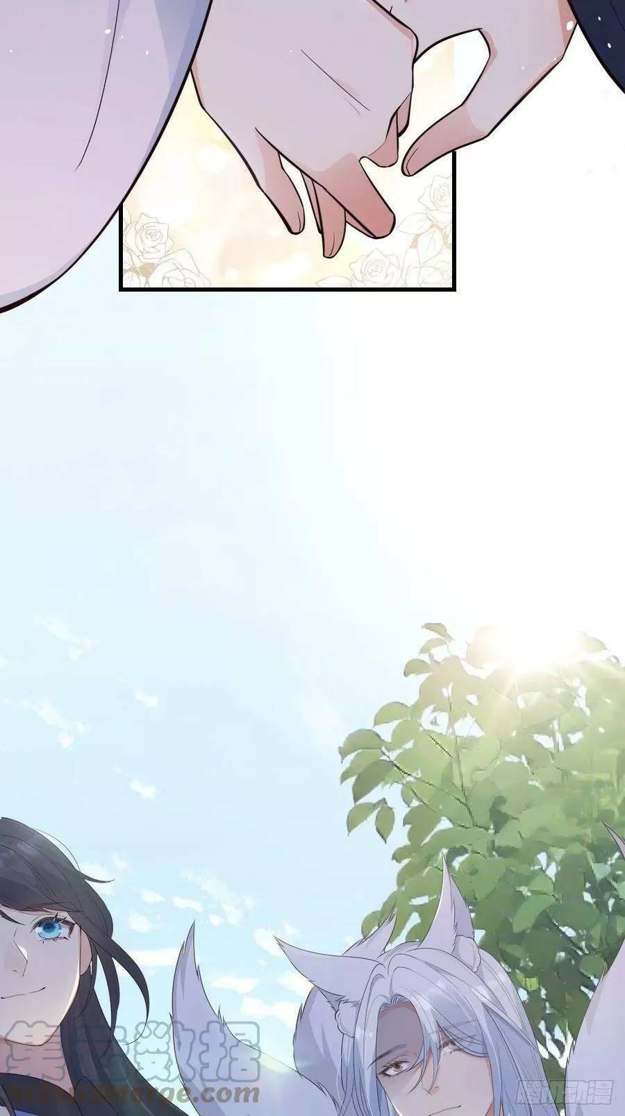 Tiểu Hồ Ly Hôm Nay Có Chút Ngoan Chapter 41 - Trang 2