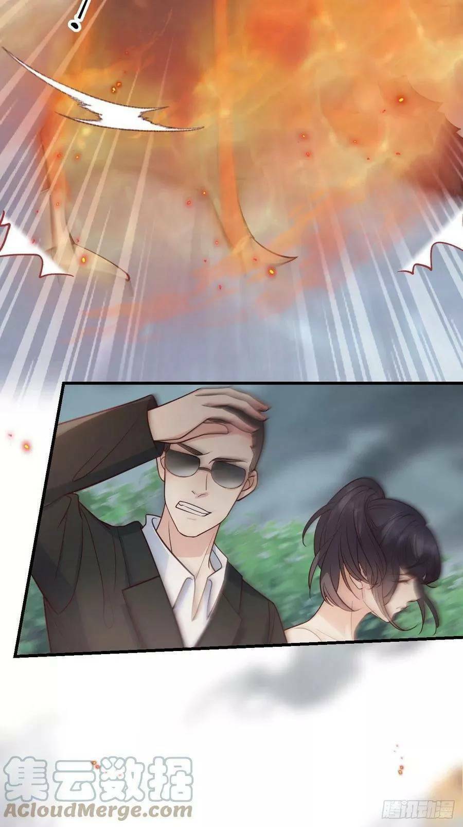 Tiểu Hồ Ly Hôm Nay Có Chút Ngoan Chapter 42 - Trang 2