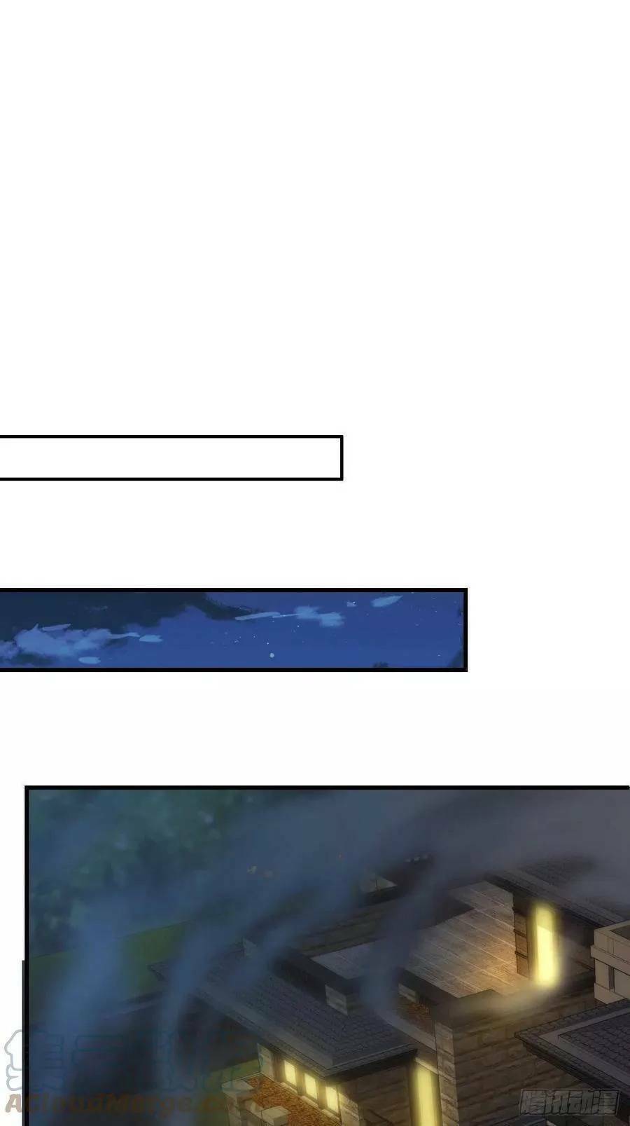 Tiểu Hồ Ly Hôm Nay Có Chút Ngoan Chapter 42 - Trang 2