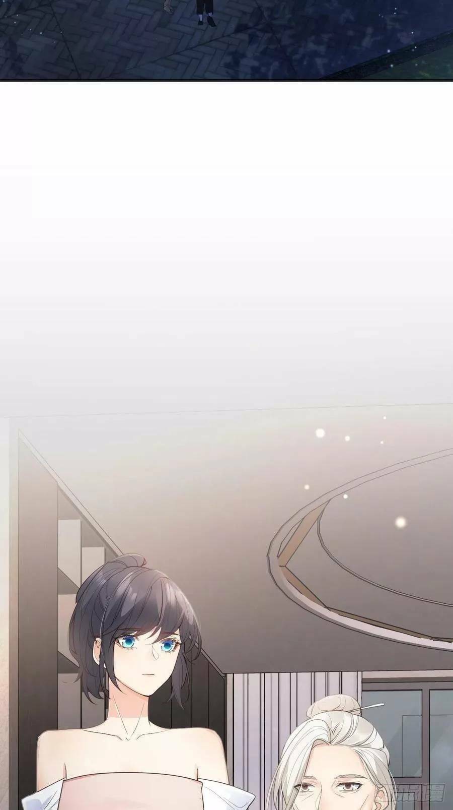 Tiểu Hồ Ly Hôm Nay Có Chút Ngoan Chapter 42 - Trang 2