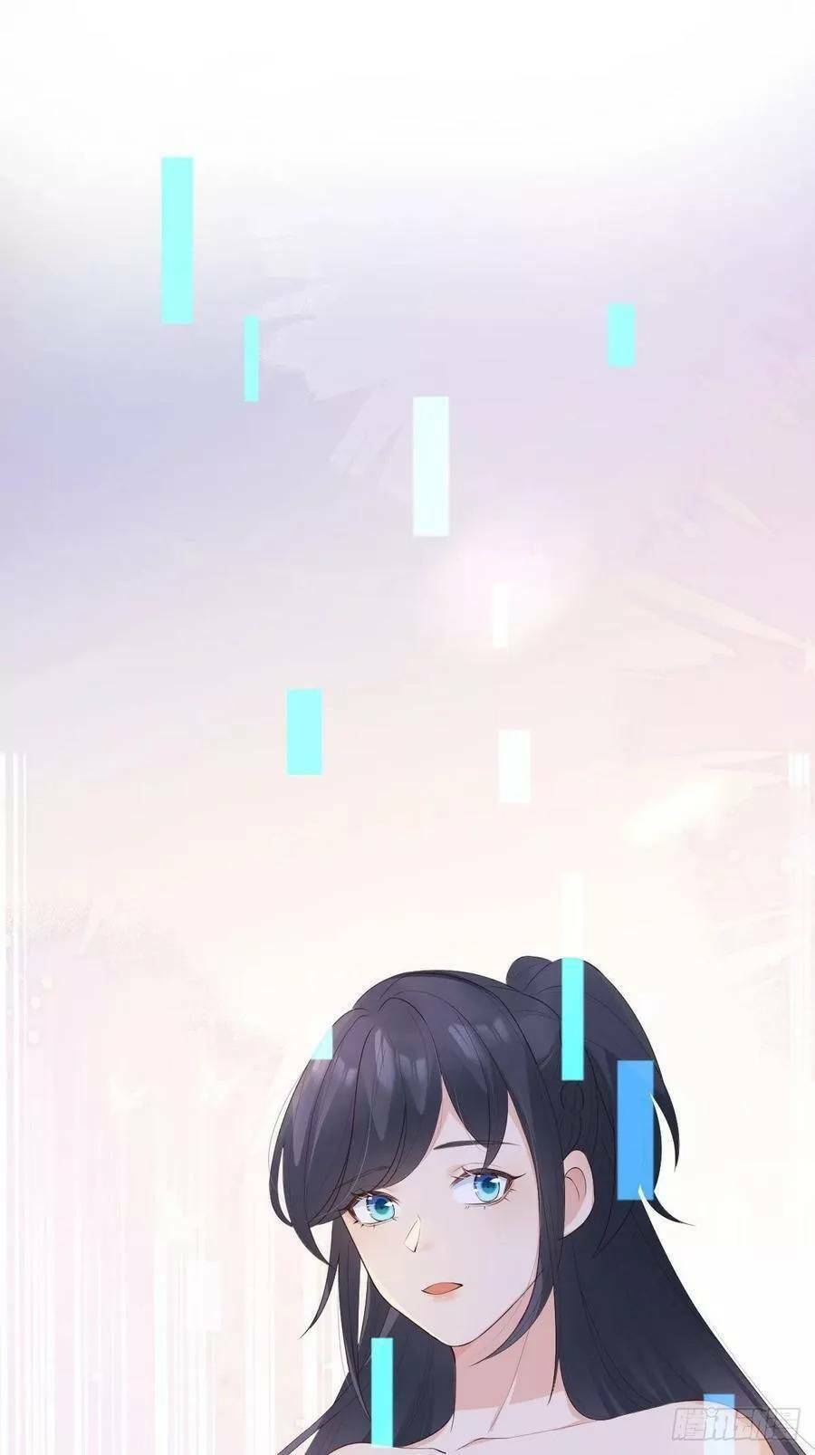 Tiểu Hồ Ly Hôm Nay Có Chút Ngoan Chapter 42 - Trang 2