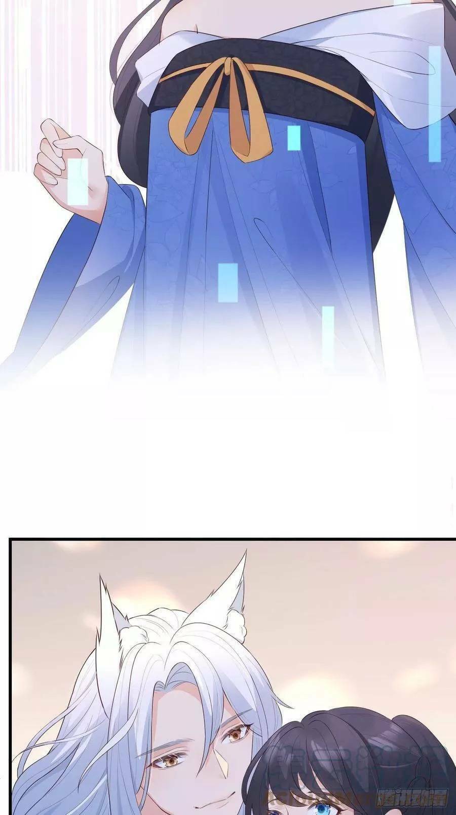 Tiểu Hồ Ly Hôm Nay Có Chút Ngoan Chapter 42 - Trang 2