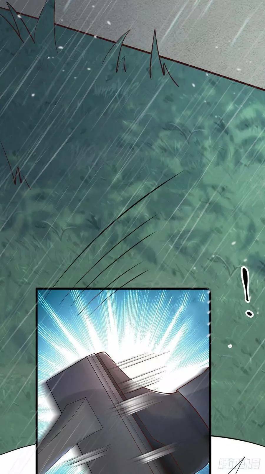 Tiểu Hồ Ly Hôm Nay Có Chút Ngoan Chapter 42 - Trang 2