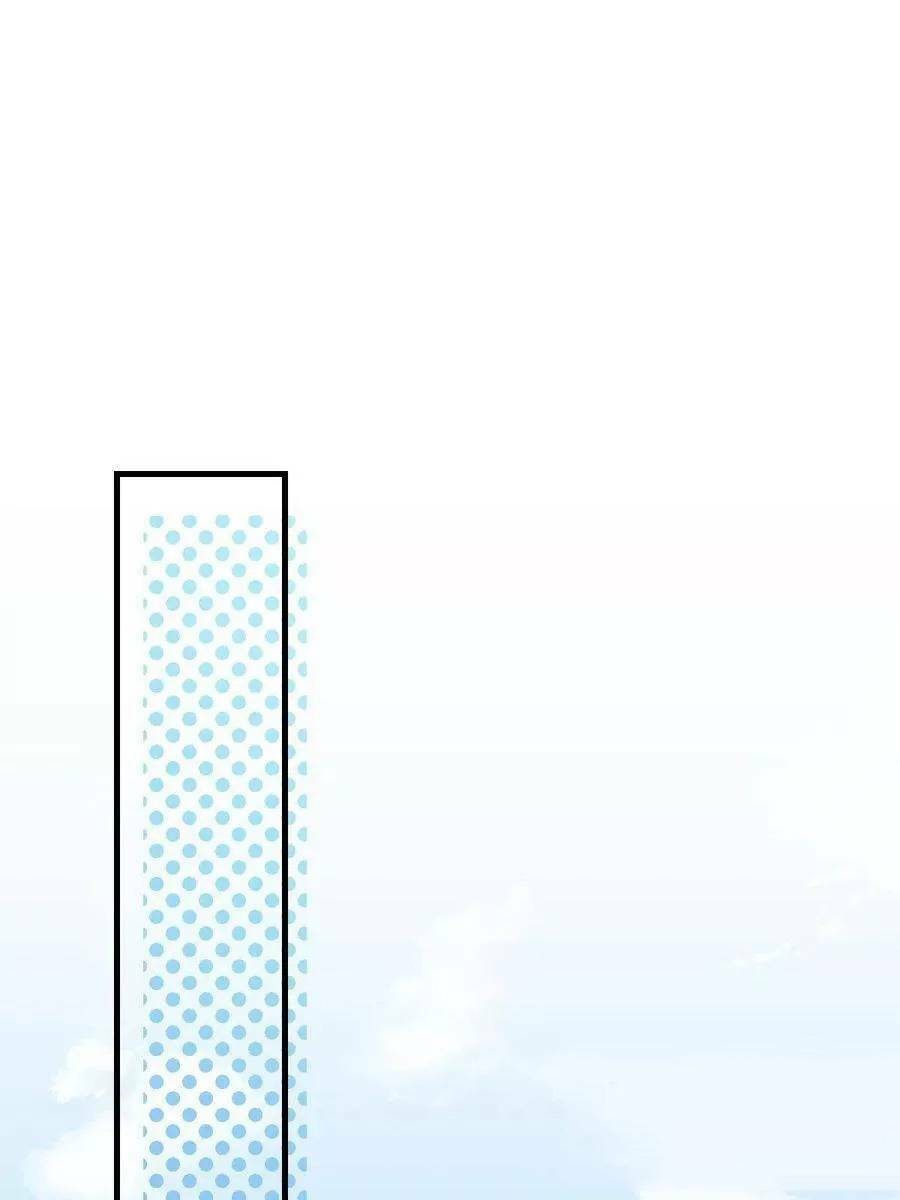 Tiểu Hồ Ly Hôm Nay Có Chút Ngoan Chapter 43 - Trang 2