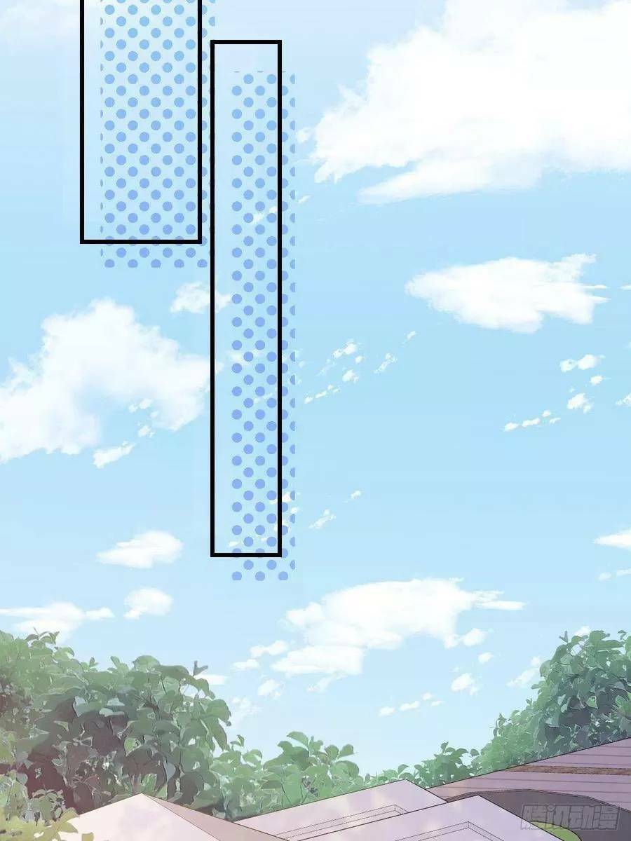 Tiểu Hồ Ly Hôm Nay Có Chút Ngoan Chapter 43 - Trang 2