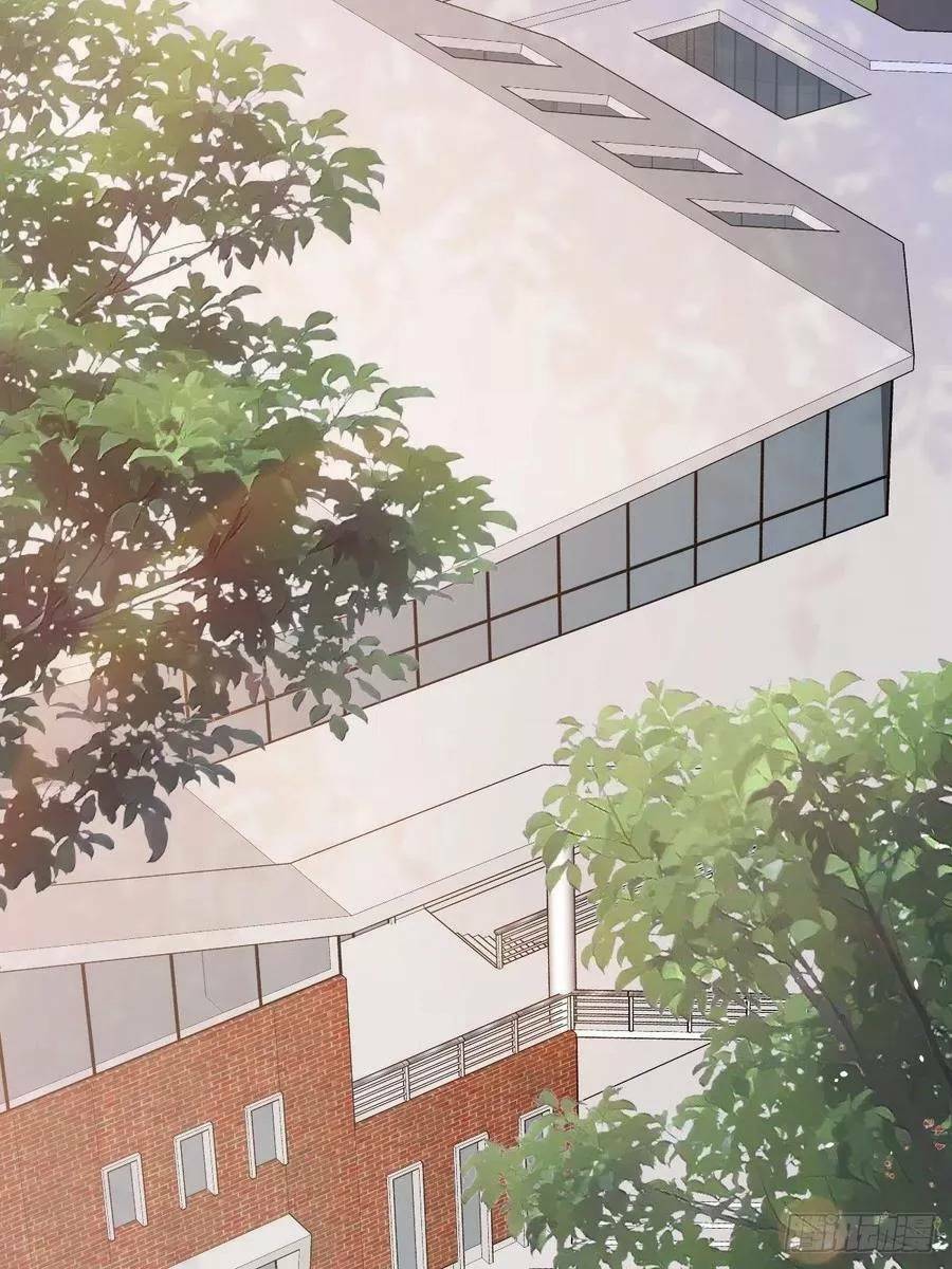 Tiểu Hồ Ly Hôm Nay Có Chút Ngoan Chapter 43 - Trang 2