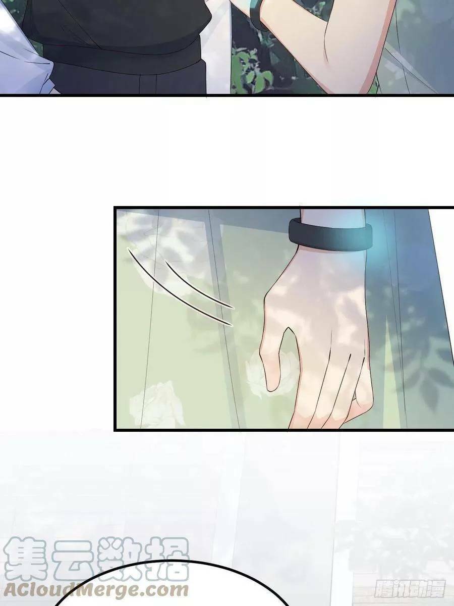 Tiểu Hồ Ly Hôm Nay Có Chút Ngoan Chapter 43 - Trang 2