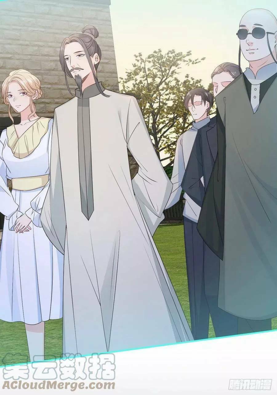 Tiểu Hồ Ly Hôm Nay Có Chút Ngoan Chapter 43 - Trang 2