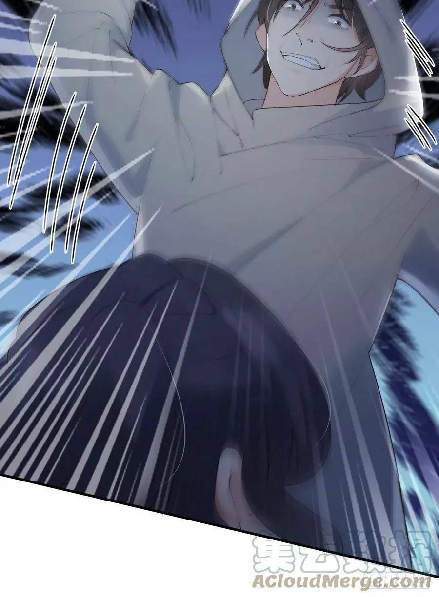 Tiểu Hồ Ly Hôm Nay Có Chút Ngoan Chapter 44 - Trang 2