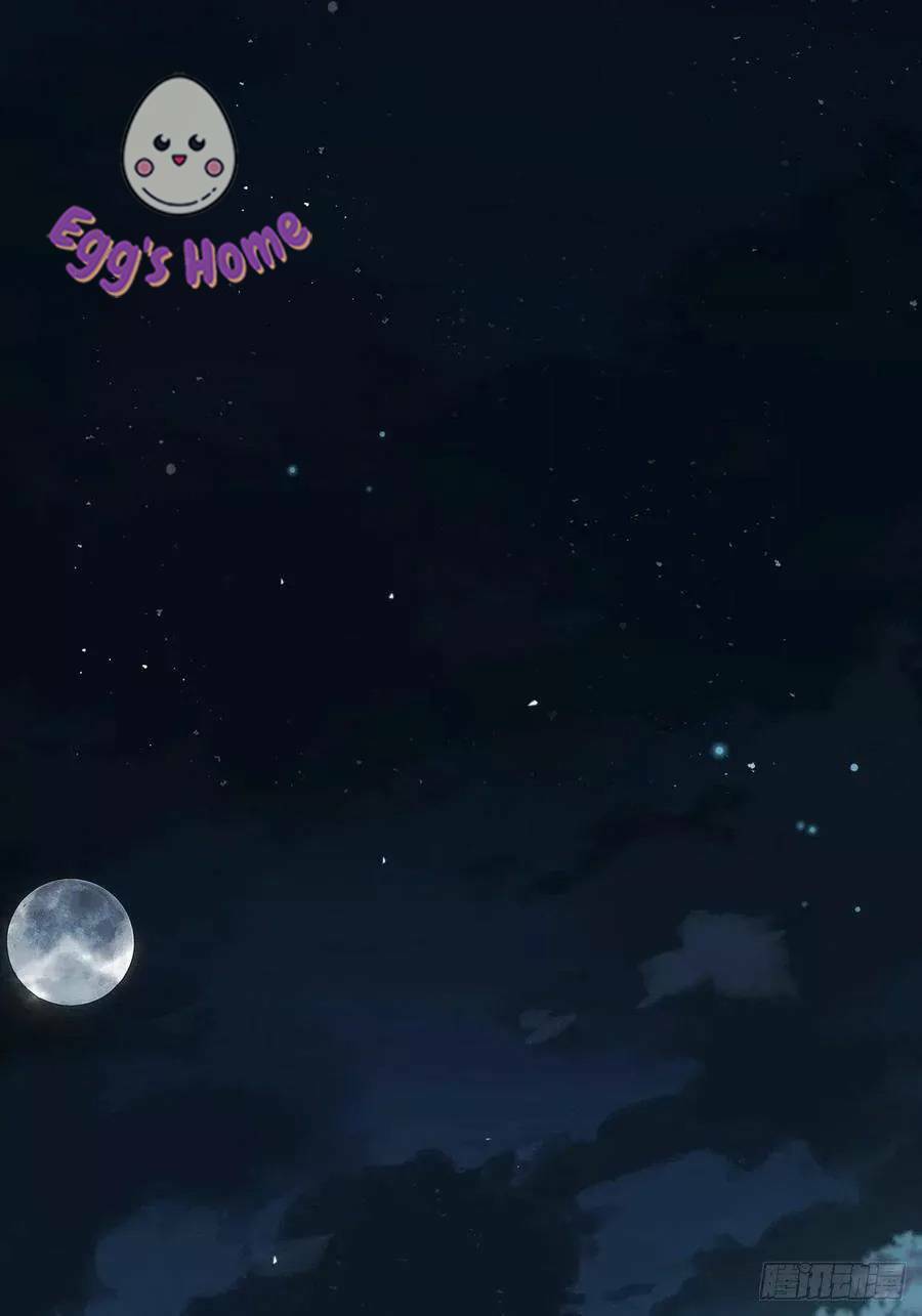 Tiểu Hồ Ly Hôm Nay Có Chút Ngoan Chapter 44 - Trang 2