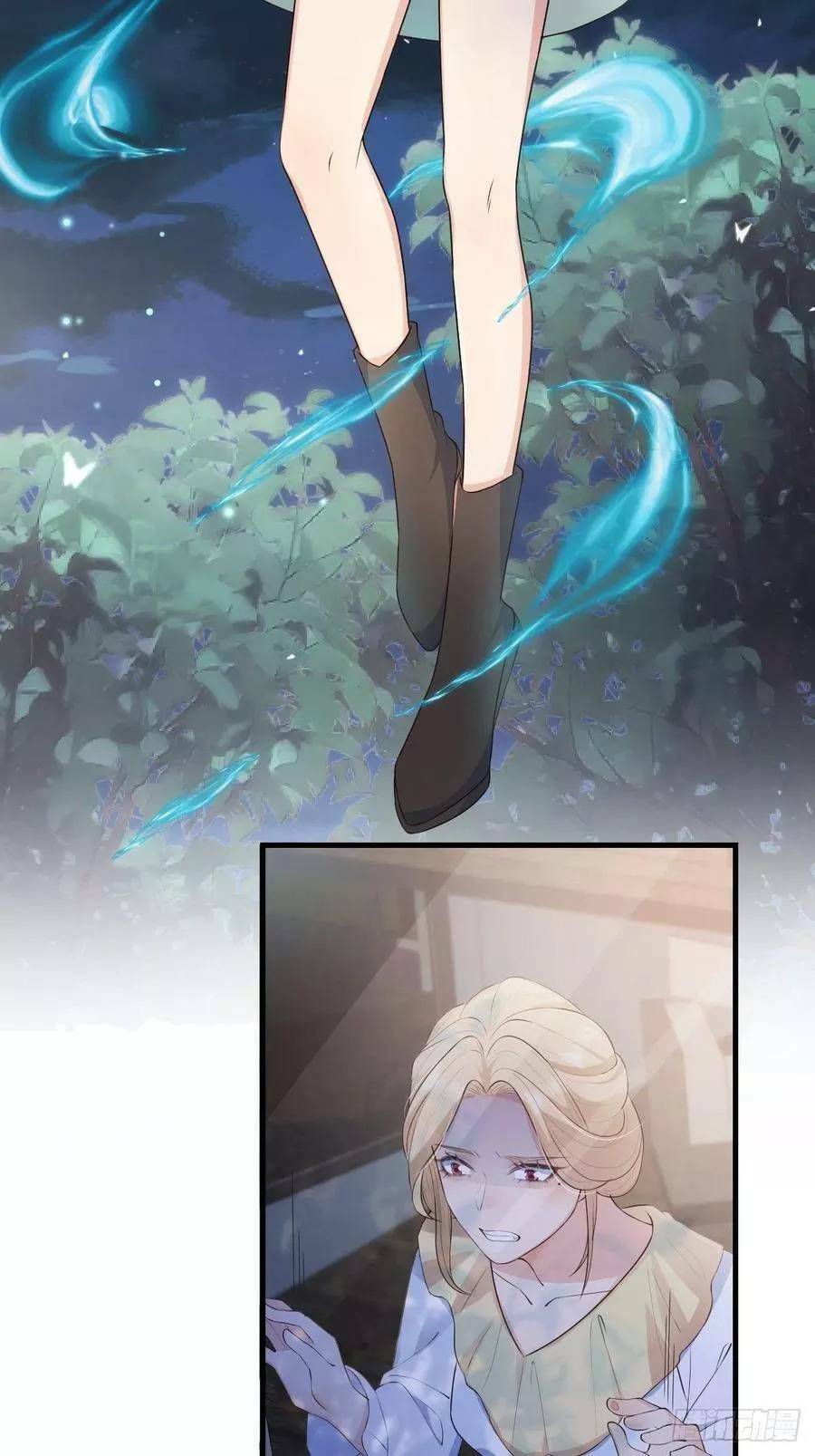 Tiểu Hồ Ly Hôm Nay Có Chút Ngoan Chapter 44 - Trang 2