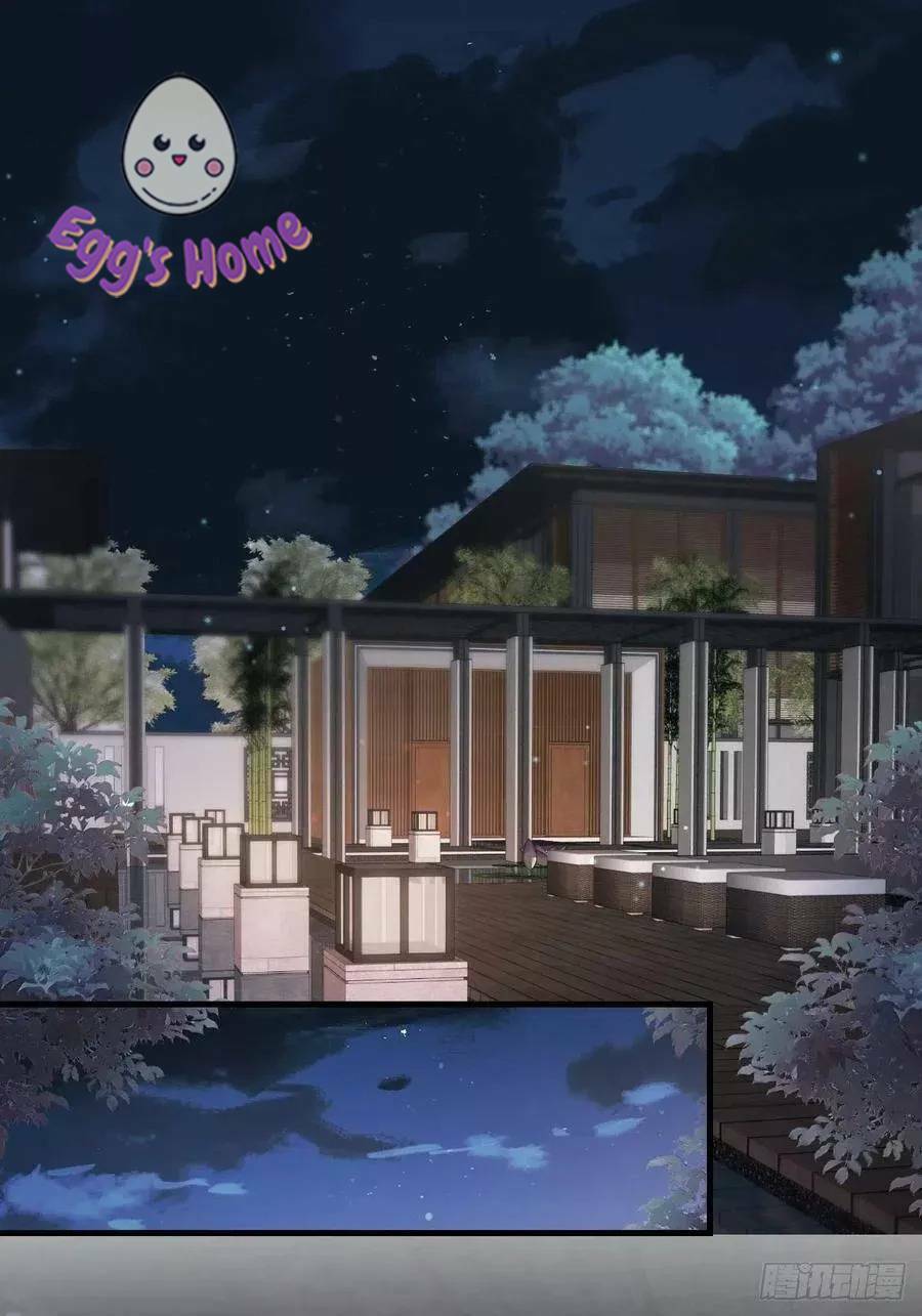 Tiểu Hồ Ly Hôm Nay Có Chút Ngoan Chapter 45 - Trang 2