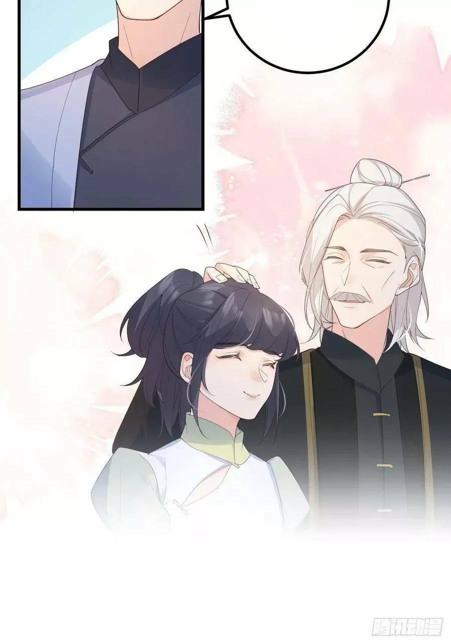 Tiểu Hồ Ly Hôm Nay Có Chút Ngoan Chapter 45 - Trang 2