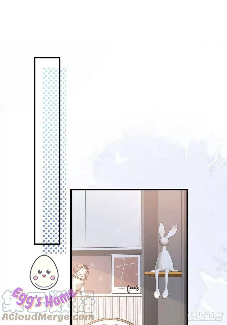 Tiểu Hồ Ly Hôm Nay Có Chút Ngoan Chapter 45 - Trang 2