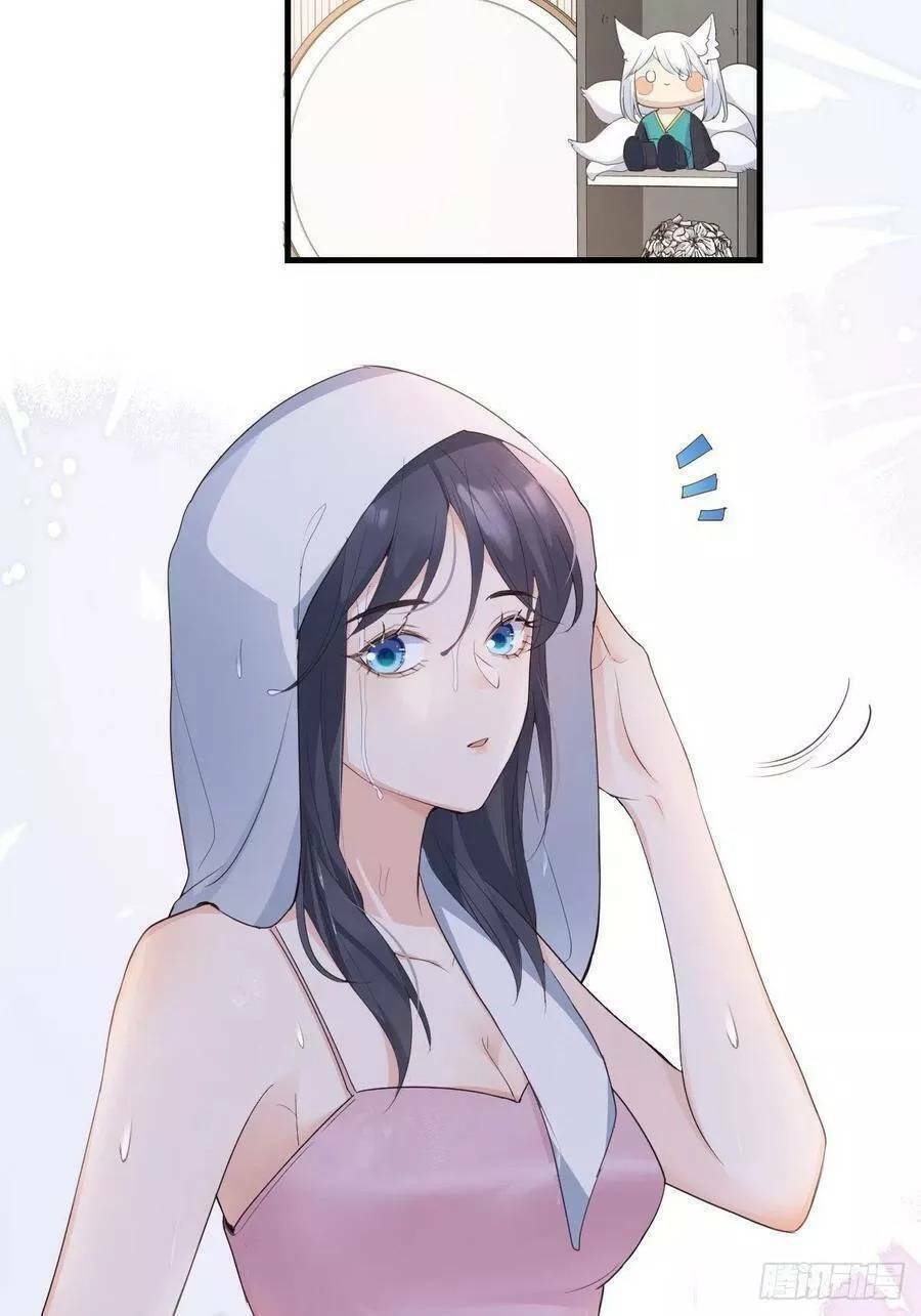 Tiểu Hồ Ly Hôm Nay Có Chút Ngoan Chapter 45 - Trang 2