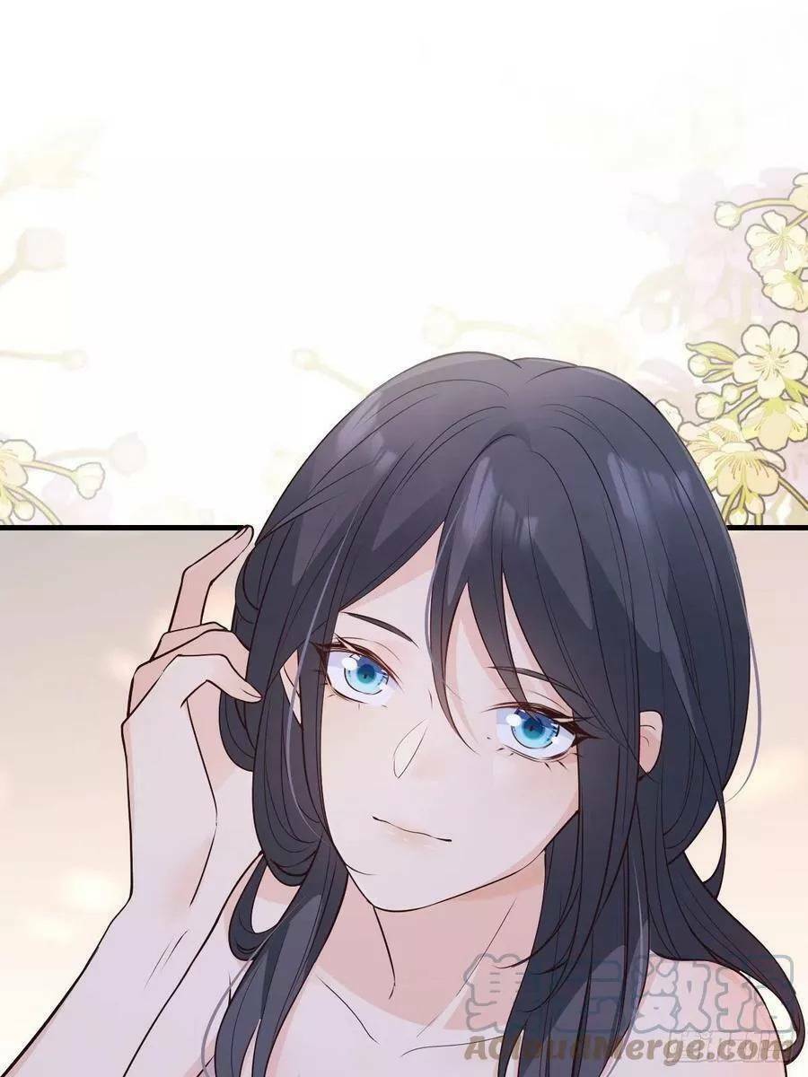 Tiểu Hồ Ly Hôm Nay Có Chút Ngoan Chapter 45 - Trang 2