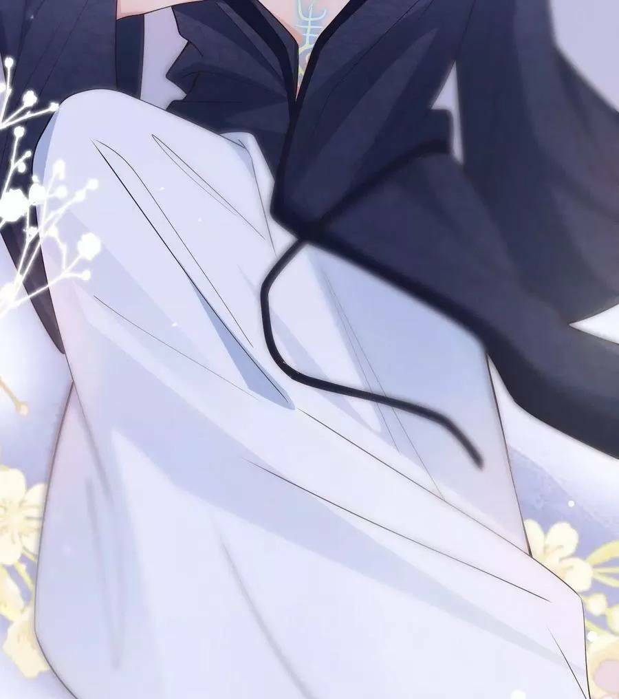 Tiểu Hồ Ly Hôm Nay Có Chút Ngoan Chapter 45 - Trang 2