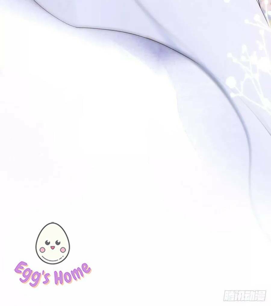 Tiểu Hồ Ly Hôm Nay Có Chút Ngoan Chapter 45 - Trang 2