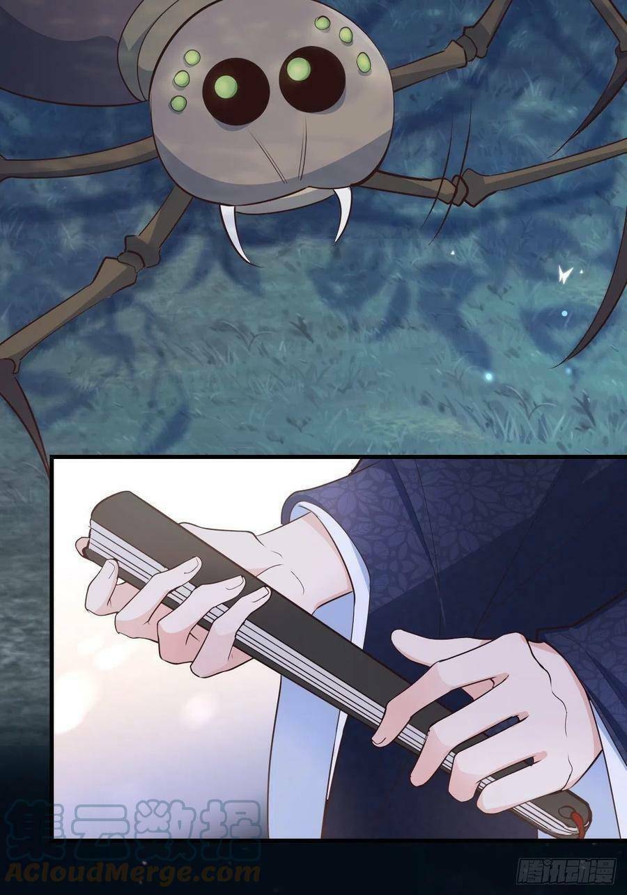 Tiểu Hồ Ly Hôm Nay Có Chút Ngoan Chapter 47 - Trang 2