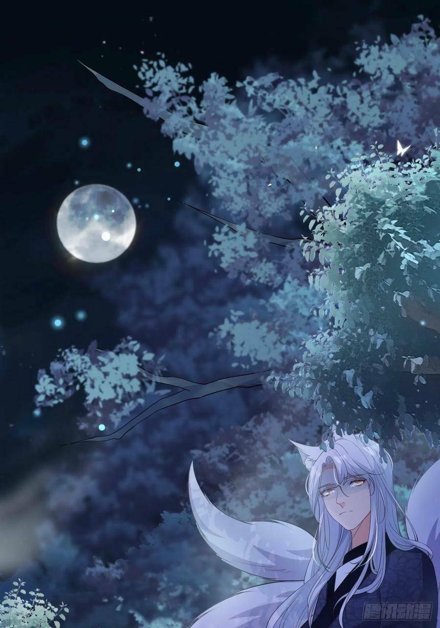 Tiểu Hồ Ly Hôm Nay Có Chút Ngoan Chapter 47 - Trang 2