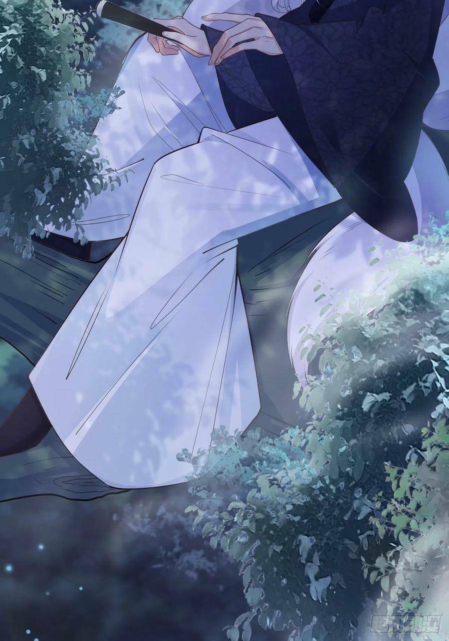 Tiểu Hồ Ly Hôm Nay Có Chút Ngoan Chapter 47 - Trang 2