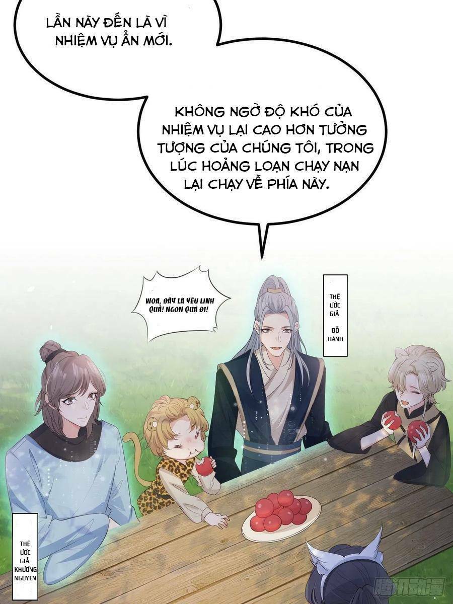 Tiểu Hồ Ly Hôm Nay Có Chút Ngoan Chapter 47 - Trang 2