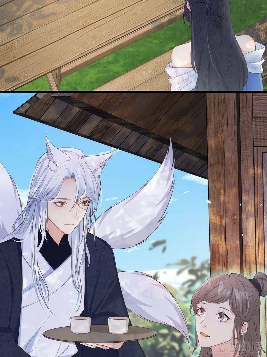 Tiểu Hồ Ly Hôm Nay Có Chút Ngoan Chapter 47 - Trang 2