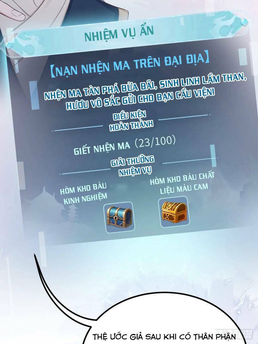 Tiểu Hồ Ly Hôm Nay Có Chút Ngoan Chapter 47 - Trang 2