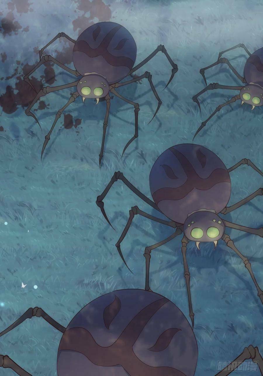 Tiểu Hồ Ly Hôm Nay Có Chút Ngoan Chapter 47 - Trang 2