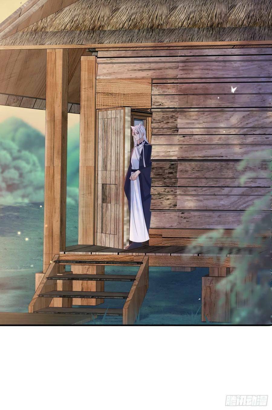 Tiểu Hồ Ly Hôm Nay Có Chút Ngoan Chapter 48 - Trang 2