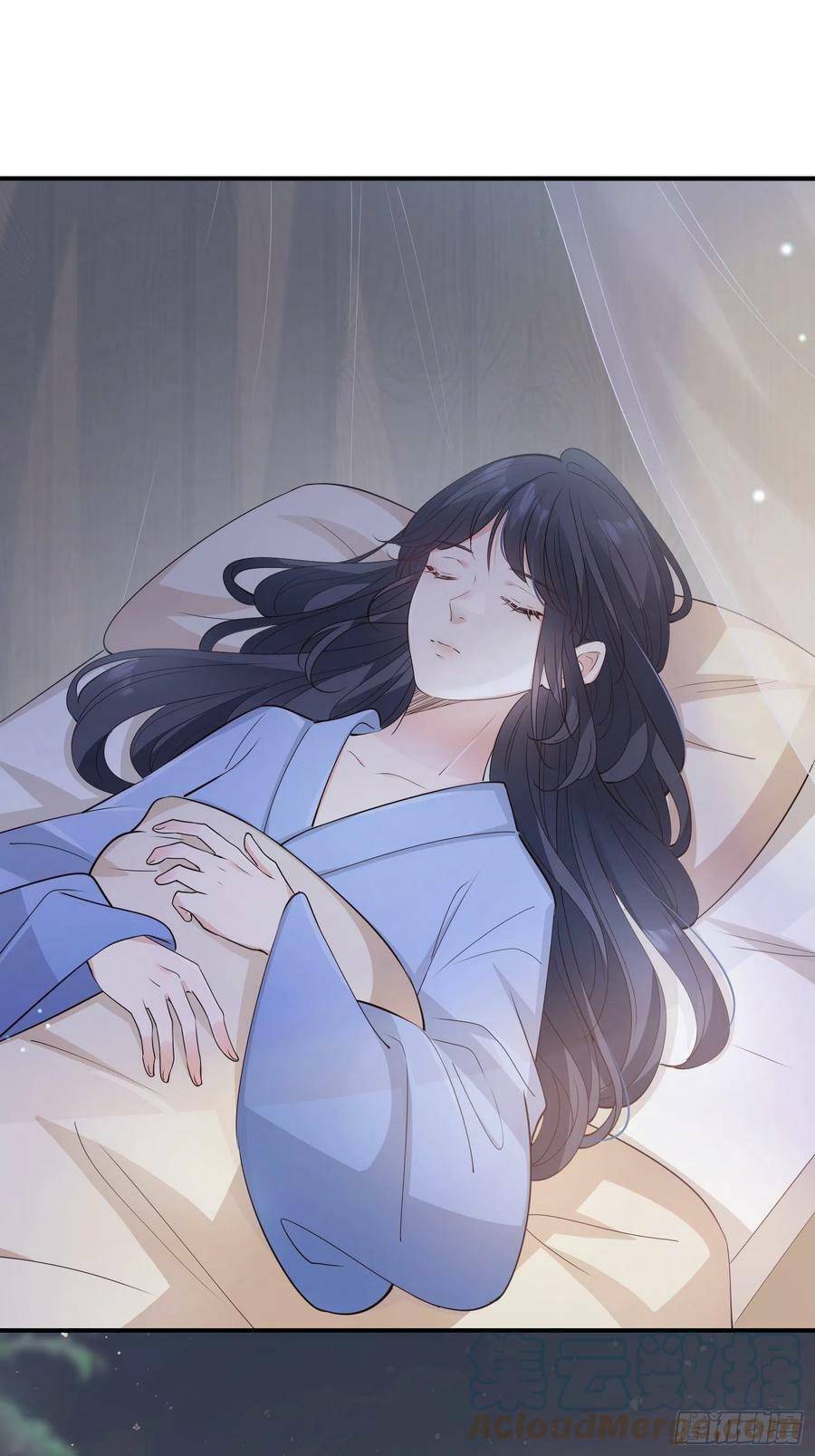 Tiểu Hồ Ly Hôm Nay Có Chút Ngoan Chapter 48 - Trang 2