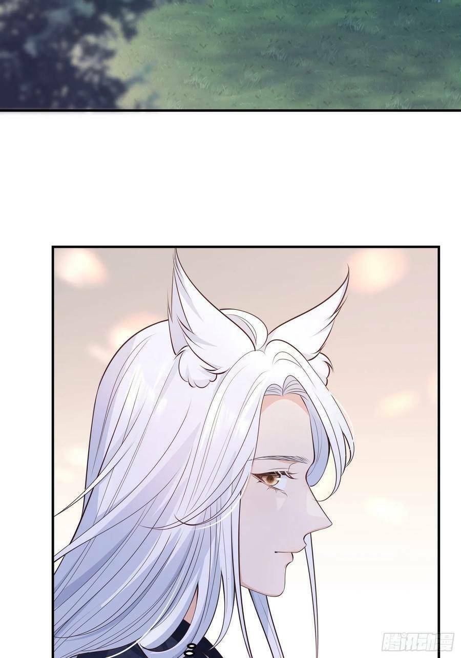 Tiểu Hồ Ly Hôm Nay Có Chút Ngoan Chapter 48 - Trang 2