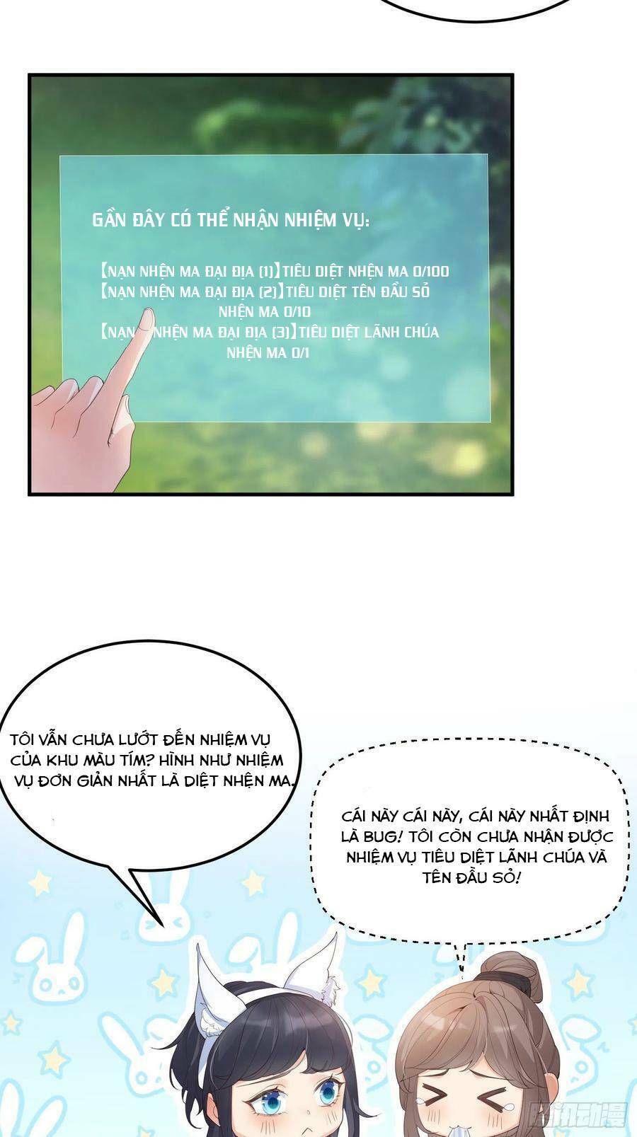 Tiểu Hồ Ly Hôm Nay Có Chút Ngoan Chapter 48 - Trang 2