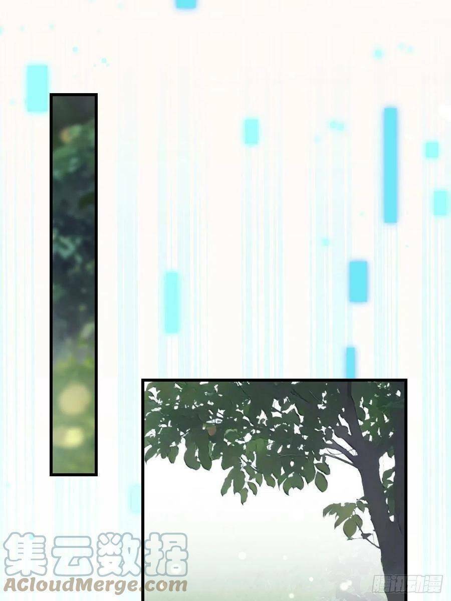 Tiểu Hồ Ly Hôm Nay Có Chút Ngoan Chapter 50 - Trang 2