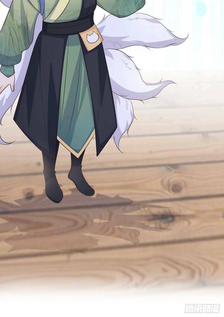 Tiểu Hồ Ly Hôm Nay Có Chút Ngoan Chapter 51 - Trang 2