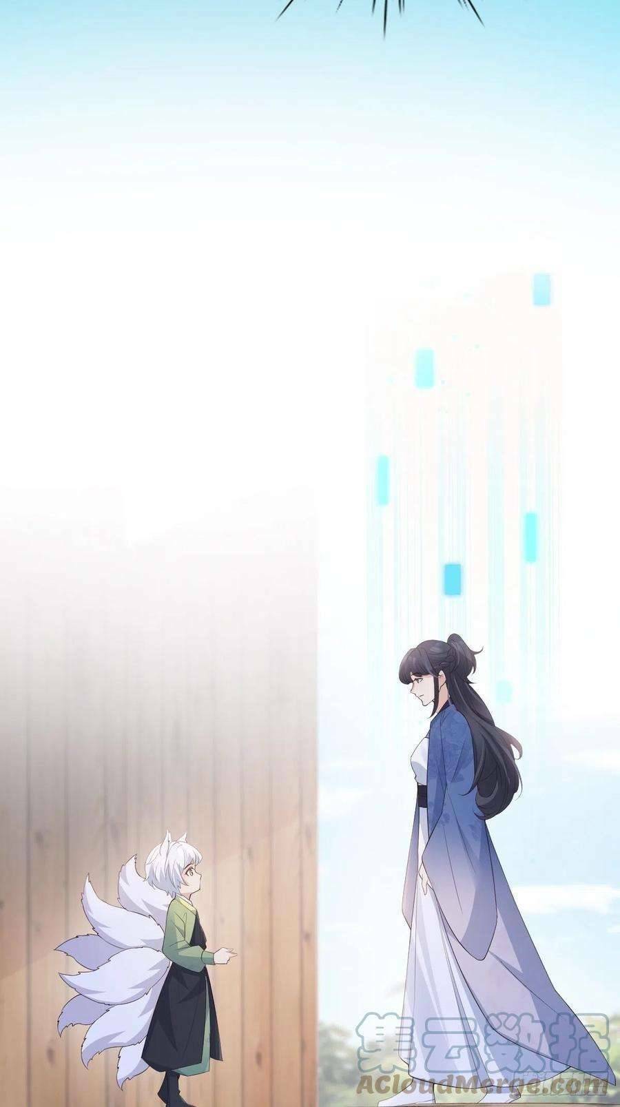 Tiểu Hồ Ly Hôm Nay Có Chút Ngoan Chapter 52 - Trang 2