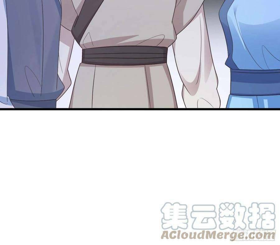 Tiểu Hồ Ly Hôm Nay Có Chút Ngoan Chapter 52 - Trang 2