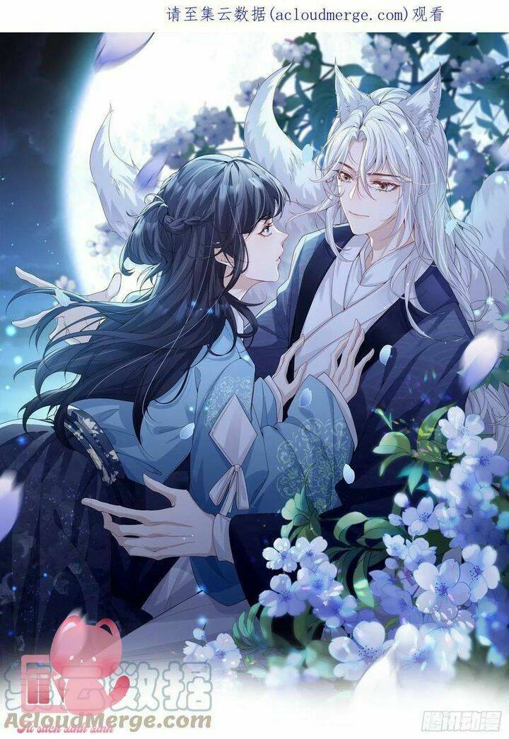 Tiểu Hồ Ly Hôm Nay Có Chút Ngoan Chapter 53 - Trang 2