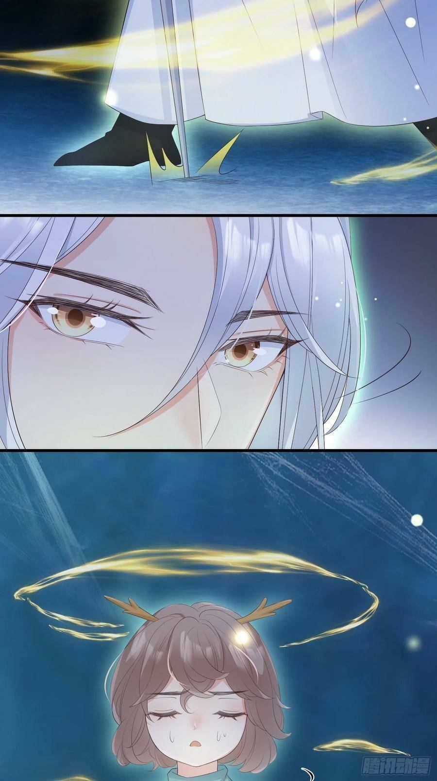 Tiểu Hồ Ly Hôm Nay Có Chút Ngoan Chapter 54 - Trang 2