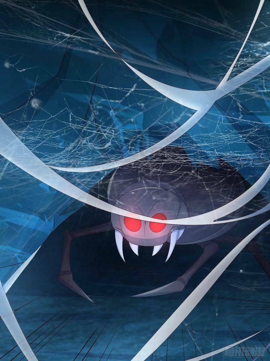 Tiểu Hồ Ly Hôm Nay Có Chút Ngoan Chapter 54 - Trang 2