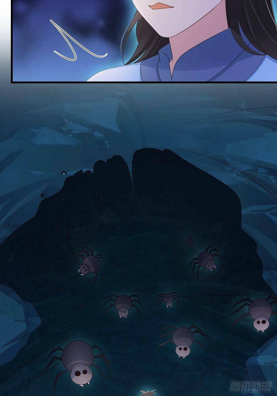 Tiểu Hồ Ly Hôm Nay Có Chút Ngoan Chapter 54 - Trang 2