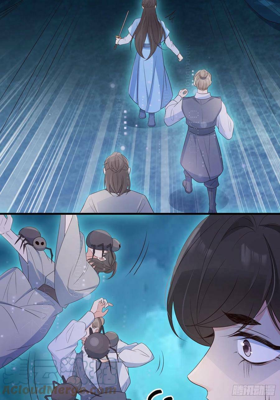 Tiểu Hồ Ly Hôm Nay Có Chút Ngoan Chapter 54 - Trang 2