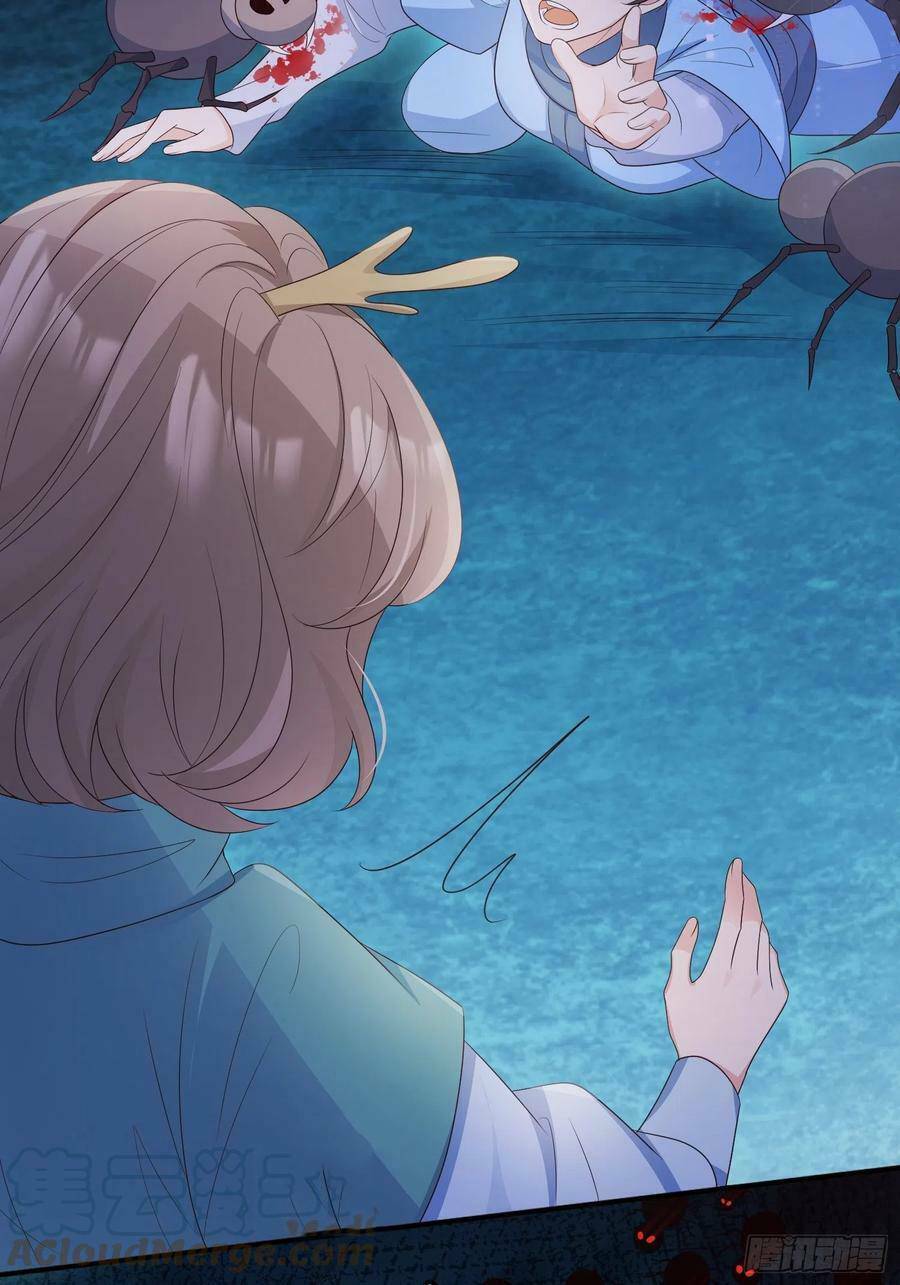 Tiểu Hồ Ly Hôm Nay Có Chút Ngoan Chapter 54 - Trang 2