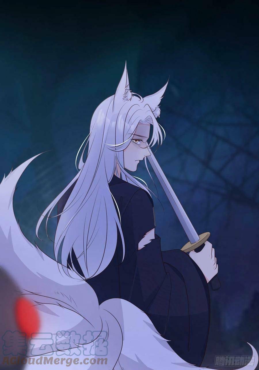 Tiểu Hồ Ly Hôm Nay Có Chút Ngoan Chapter 54 - Trang 2