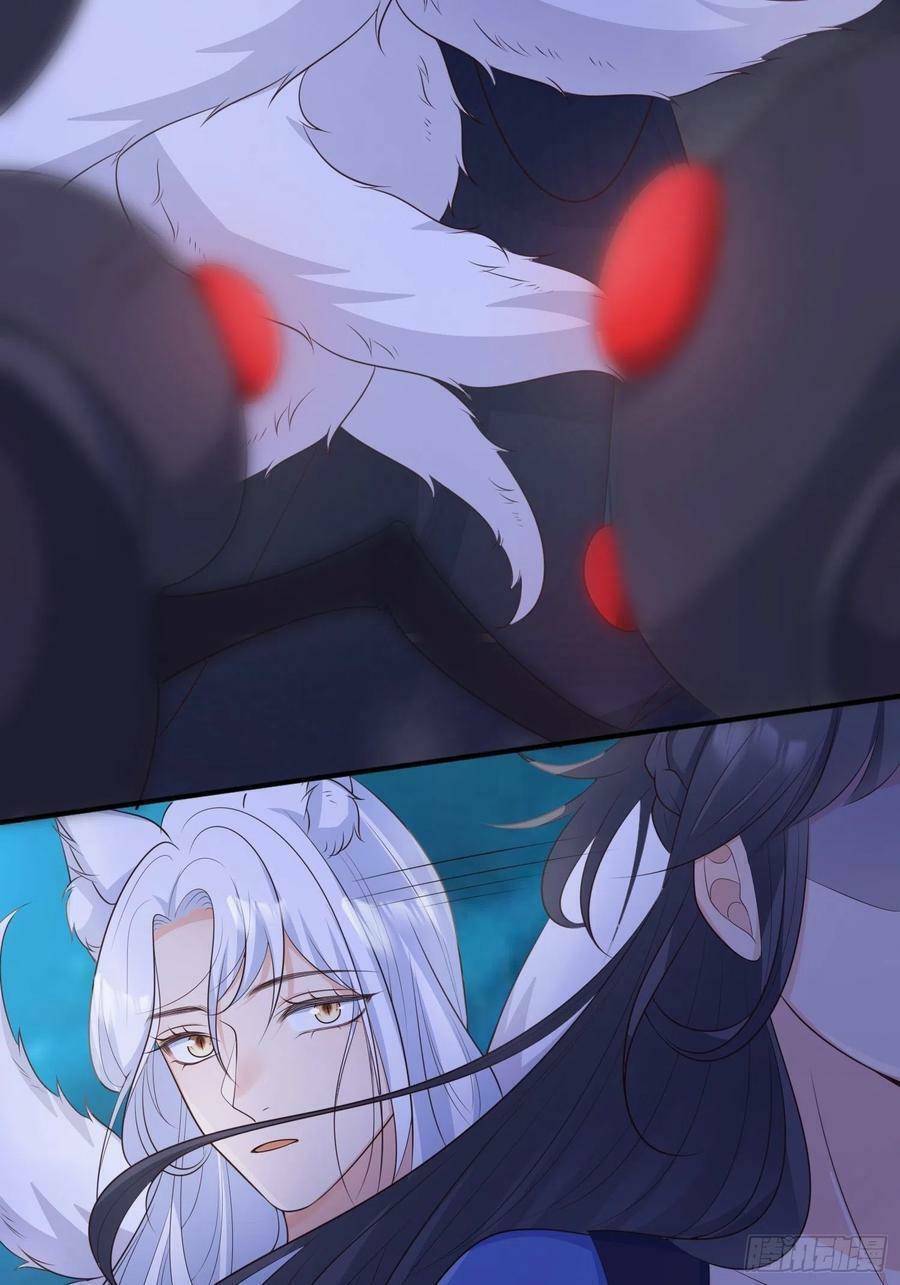 Tiểu Hồ Ly Hôm Nay Có Chút Ngoan Chapter 54 - Trang 2