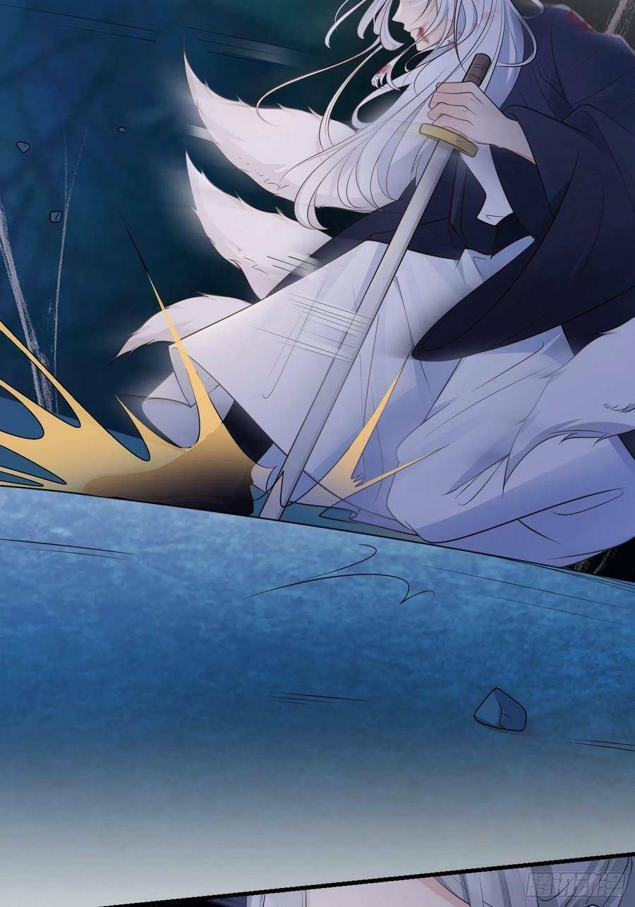 Tiểu Hồ Ly Hôm Nay Có Chút Ngoan Chapter 54 - Trang 2